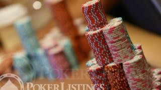 Chip stack