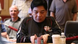 David Chiu
