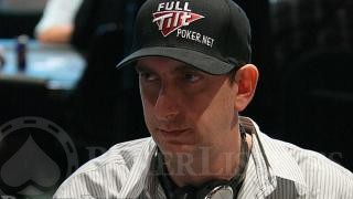 Erik Seidel