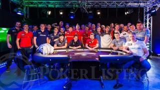 gpm all teams2