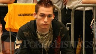 Justin Bonomo