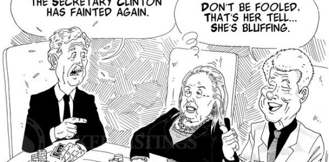 Secretary of Feints