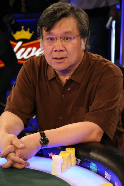 John Hom