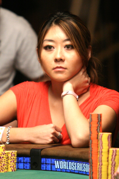 Maria Ho