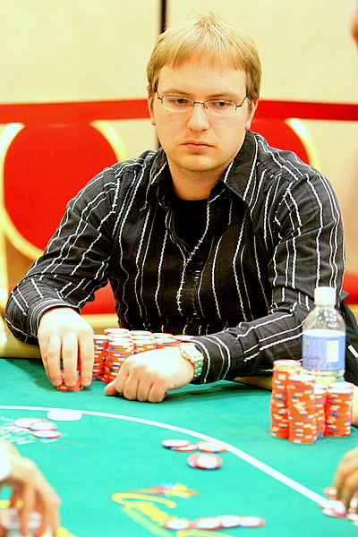 Michael Watson 