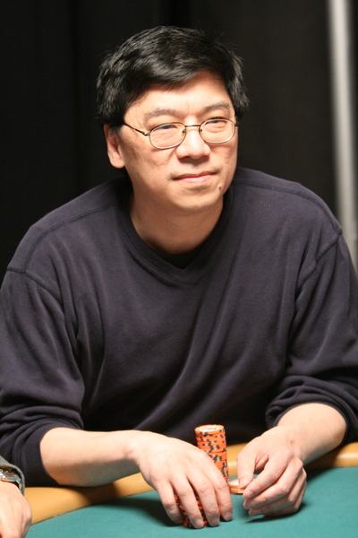 Ming Lee 