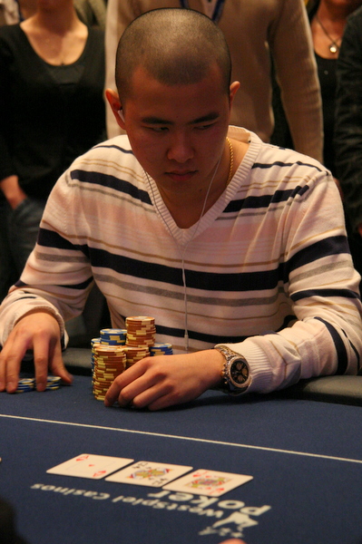 Philip Yeh