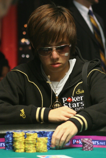 Tae Jun Noh