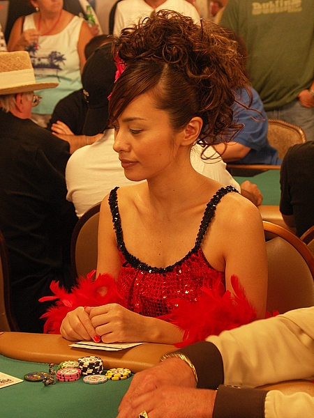Tamao Sato