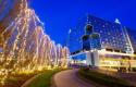 PokerStars Championship Prague