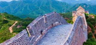greatwall