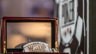 2016 Maine Event Bracelet