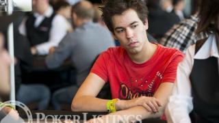 DominikNitsche2