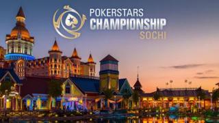 PSC Sochi