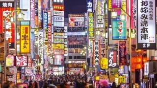 Tokyo