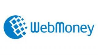 WebMoneypokeronline