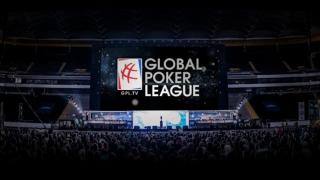 gpl