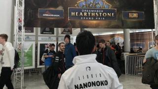 randy lew dreamhack