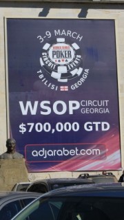 wsopc georgiapromo 2