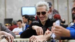 Bertrand Grospellier