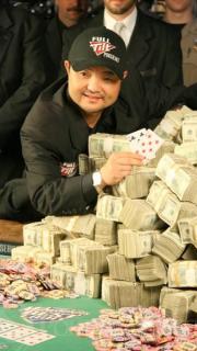 Jerry's In the Money