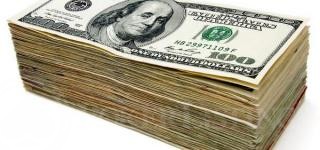 The Money