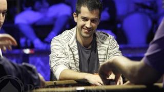 Adam Geyer