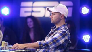 Daniel Negreanu