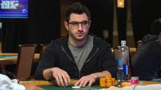 Phil Galfond