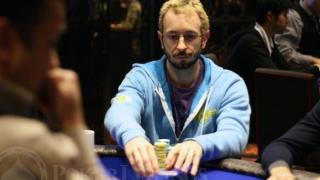 Brian Rast