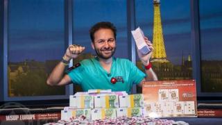 Daniel Negreanu