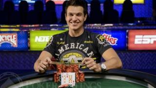 Doug Polk