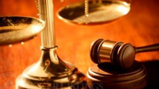 Justice scales