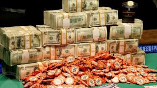 The Money