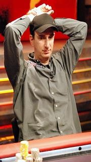 Erik Seidel