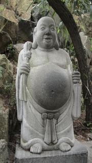 Inspiration for the Buddha 10